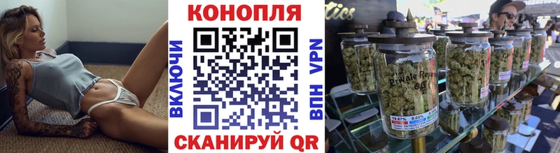 Купить Бошки Шишки  Меф мяу мяу  ГАШИШ  Онега