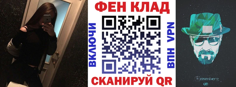 Купить Онега Amphetamine Розовый