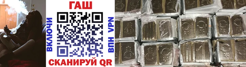 Купить где  Онега  ГАШ индика сатива 
