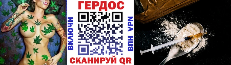 Героин афганец  Купить  Онега 