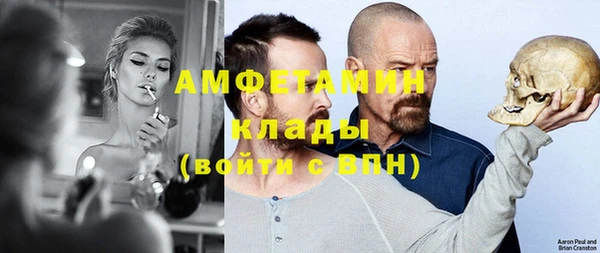 каннабис Лиски