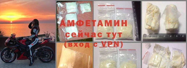 крисы Аксай