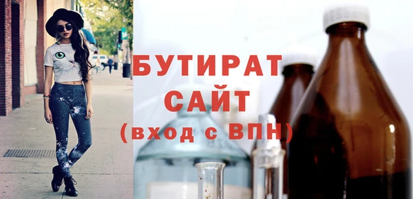 каннабис Липки