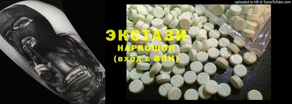 каннабис Лиски