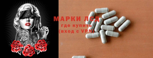 крисы Аксай