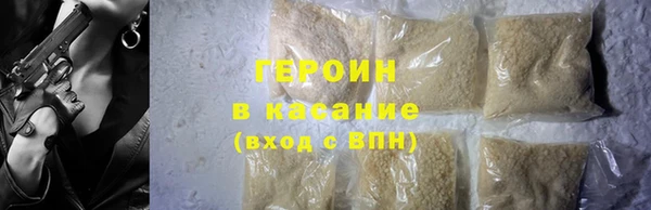 прущие грибы Лихославль