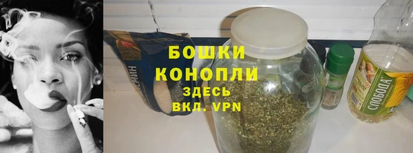 каннабис Лиски