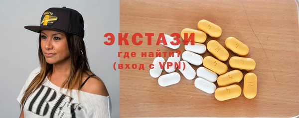МДПВ Ладушкин