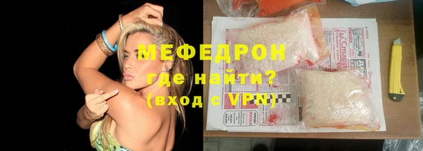 каннабис Липки