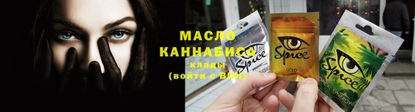 каннабис Липки