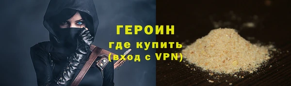 каннабис Липки