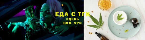 каннабис Лиски