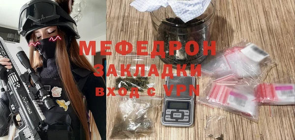 каннабис Липки