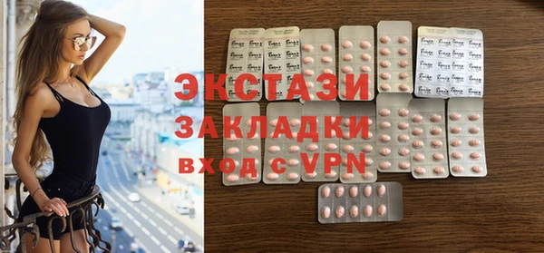 каннабис Липки