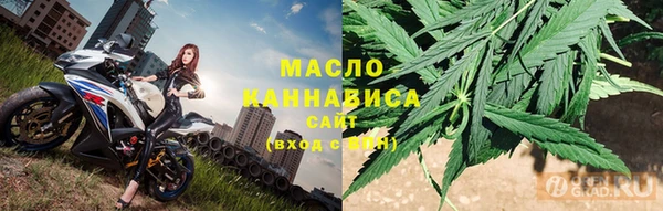 прущие грибы Лихославль