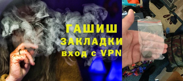 прущая мука Алапаевск