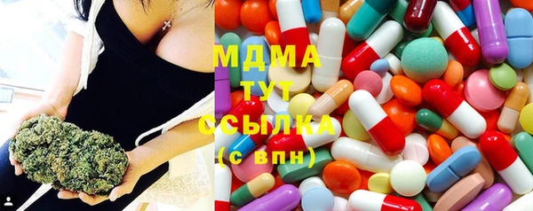 прущие грибы Лихославль