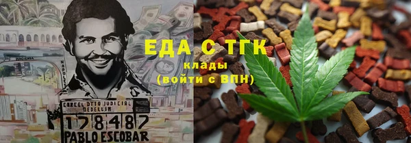 прущие грибы Лихославль