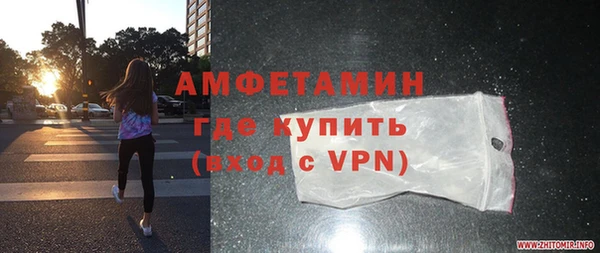 каннабис Липки