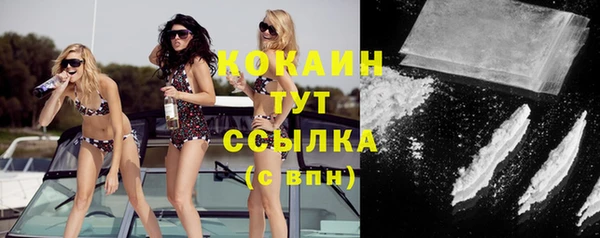 каннабис Лиски