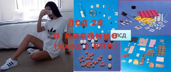 каннабис Лиски