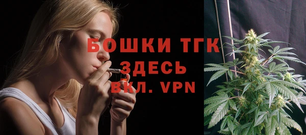 каннабис Липки