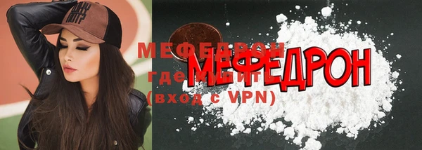 каннабис Липки