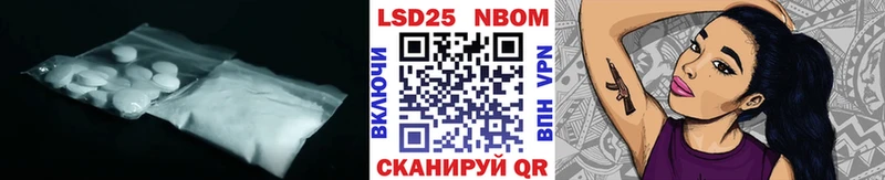 Лсд 25 экстази кислота  Купить где  Онега 